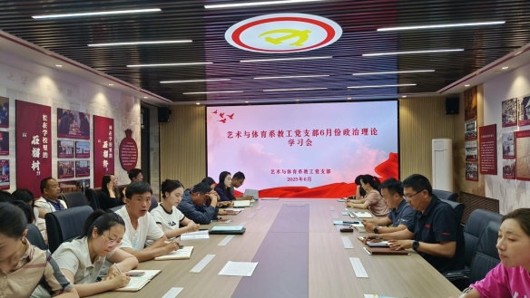 图一